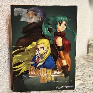 Solty Rei - The Complete Series (DVD, 2008, 6-Disc Set)